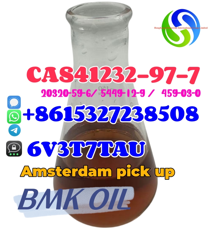BMK CAS 41232-97-7/20320-59-6 BMK Oil with High Oil Rate 80%